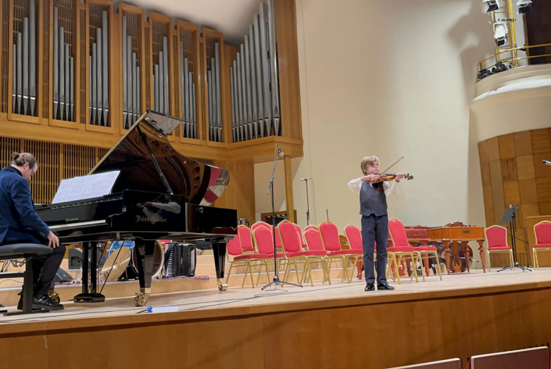 Koncert v dome umenia 19.1.2026